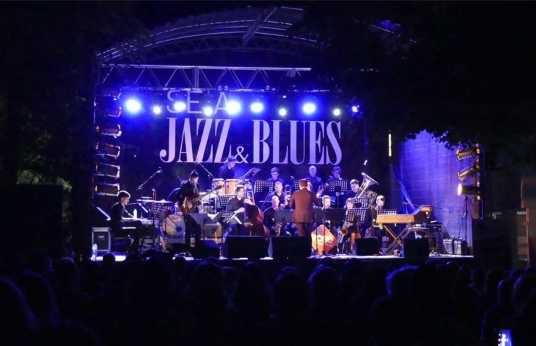 Festival Seia Jazz & Blues regressa ao parque verde do CISE