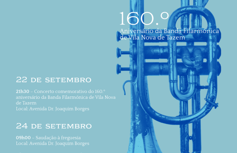 Gouveia promove Encontro de Bandas Filarmónicas em Vila Nova de Tazem