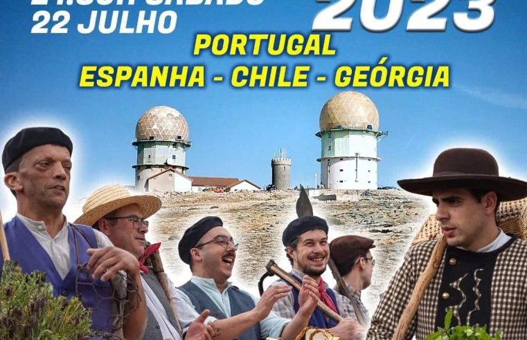 Rancho “Os Pastores” de São Romão promove Festival de Folclore
