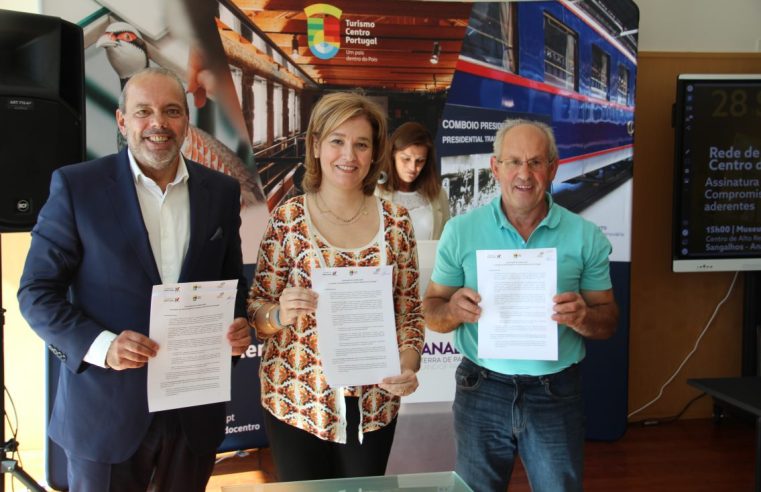 Município de Seia e Malhas Pinto Lucas aderem à Rede de Turismo Industrial