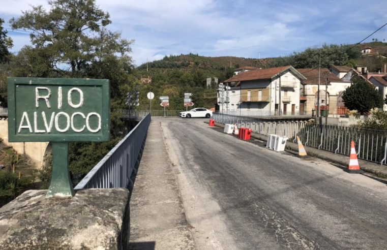 Ponte das 3 Entradas, em Oliveira do Hospital, vai ser requalificada