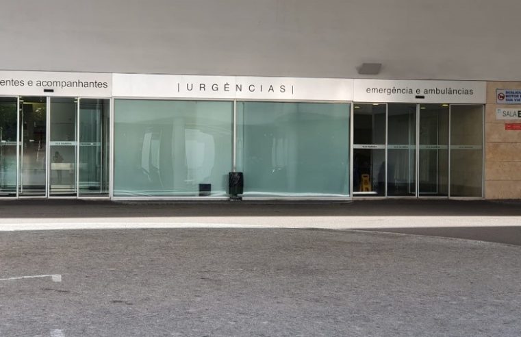 Urgência do Hospital da Guarda com funcionamento condicionado aos feriados e fins-de-semana