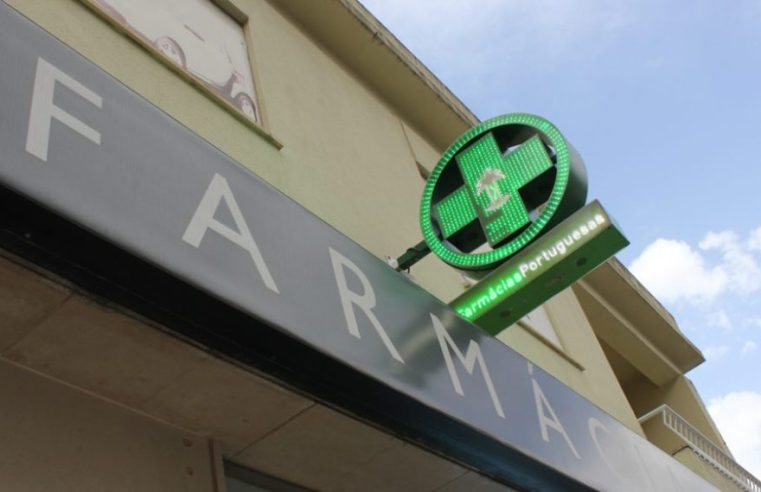 21 farmácias de Seia, Gouveia e Oliveira do Hospital iniciam vacinação sazonal