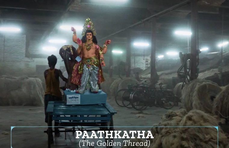 Paathkatha, da realizadora Nishtha Jain, vence CineEco
