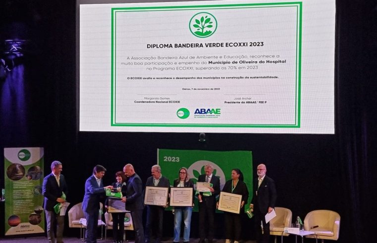 Oliveira do Hospital renova Galardão ECO XXI com a melhor pontuação de sempre