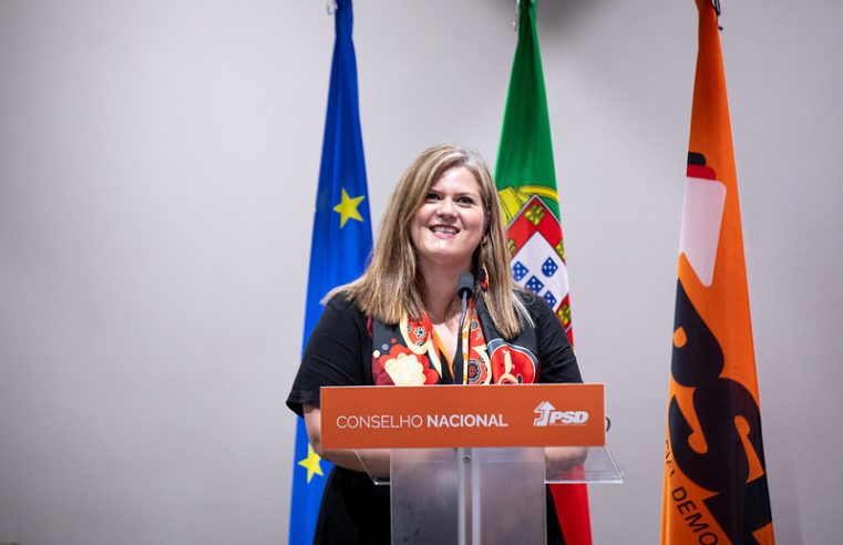 PSD de Seia faz balanço negativo de dois anos de mandato de Luciano Ribeiro