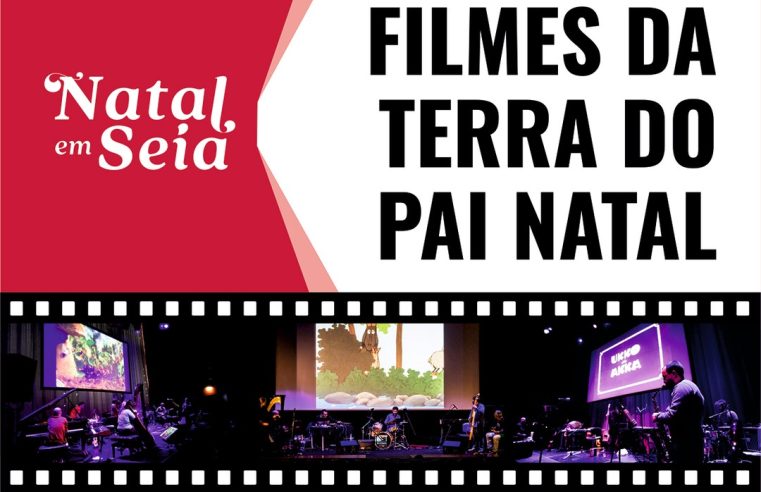Cinema de Seia recebe “Filmes da Terra do Pai Natal”
