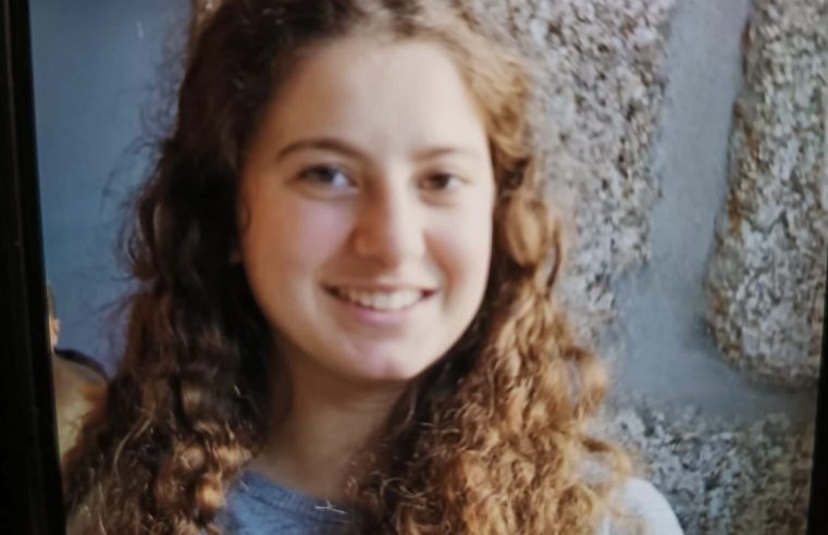 Jovem desaparecida na Lapa de Tourais