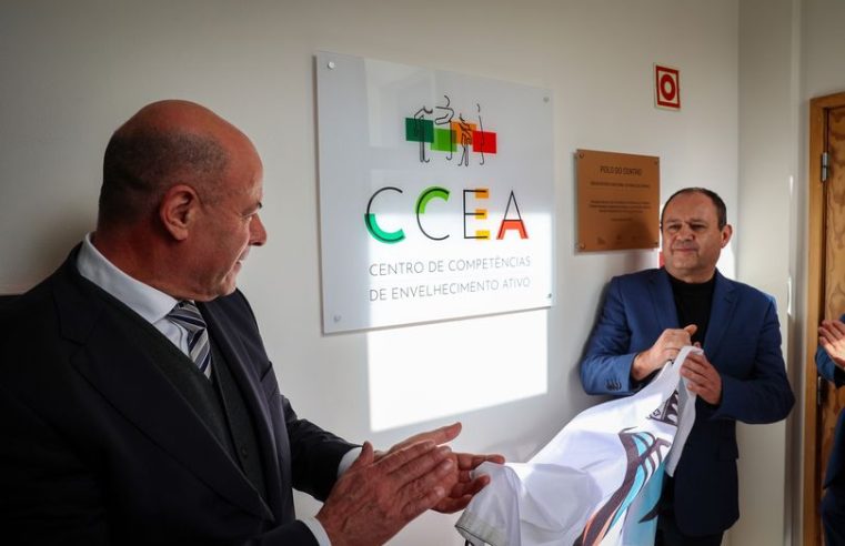 Politécnico da Guarda acolhe polo do Centro de Envelhecimento Ativo