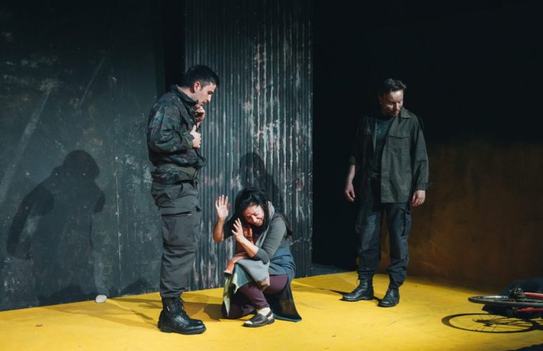 Seia comemora Dia Mundial do Teatro com “A grande imprecação diante das muralhas da cidade”