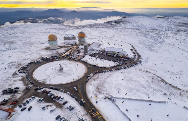 Conferência na Serra da Estrela debate soluções inovadoras para o desenvolvimento da região