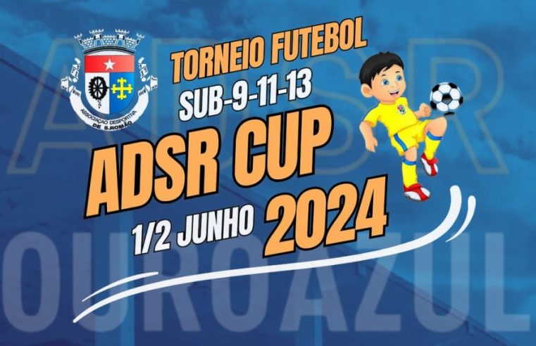 São Romão Cup envolve meio milhar de jovens futebolistas