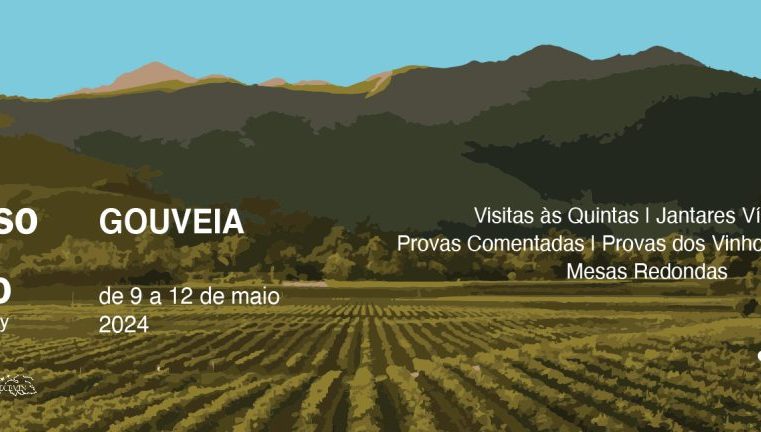 Gouveia recebe Concurso Cidades do Vinho
