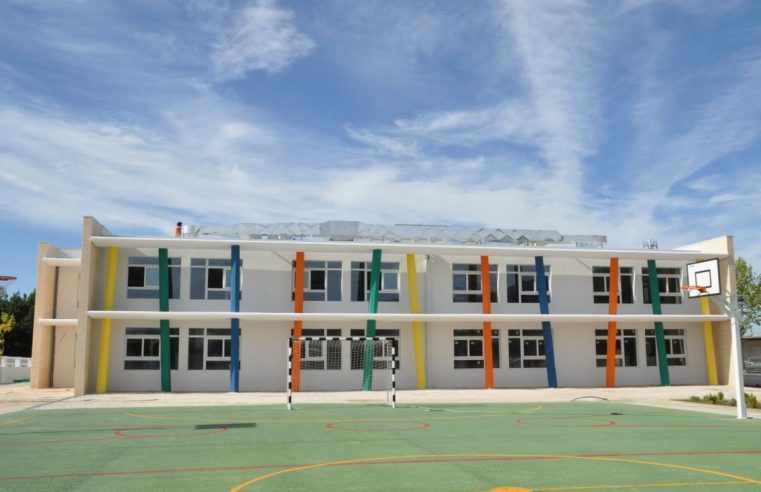 Câmara de Seia vai aumentar apoios para material escolar dos alunos do 1º ciclo