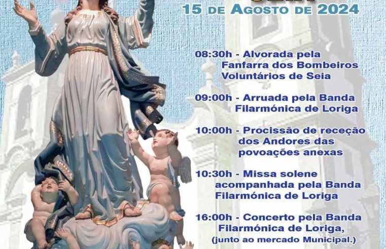 Seia festeja Padroeira Nossa Senhora da Assunção