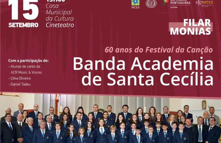 Banda Academia de Santa Cecília atua no Cineteatro de Seia