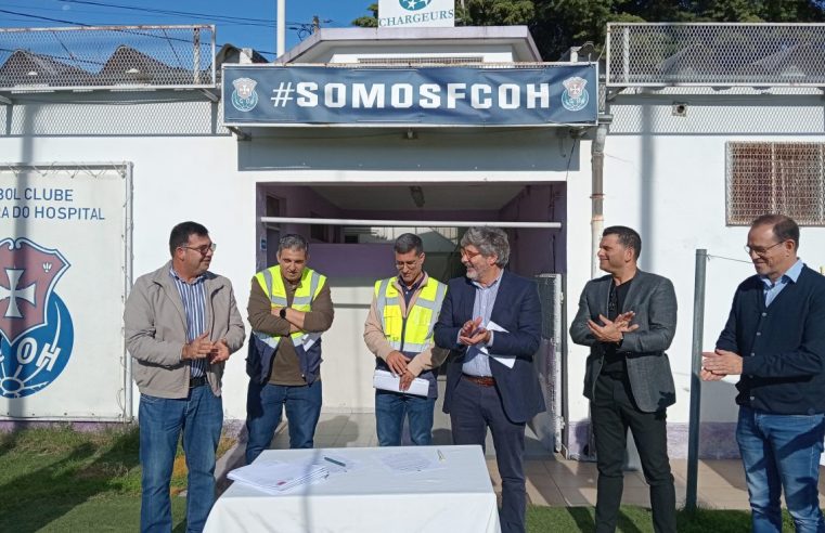 Oliveira do Hospital investe um milhão de euros na requalificação do Estádio Municipal