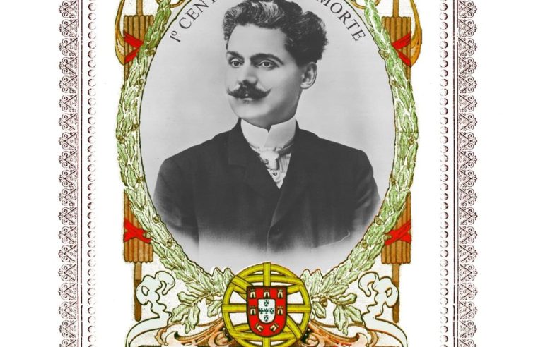 Gouveia evoca centenário da morte do republicano Fernão Botto Machado