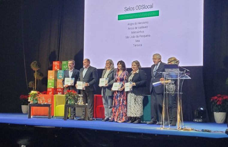 Plataforma ODSLocal distingue Câmara de Seia por “Dinâmica Municipal”