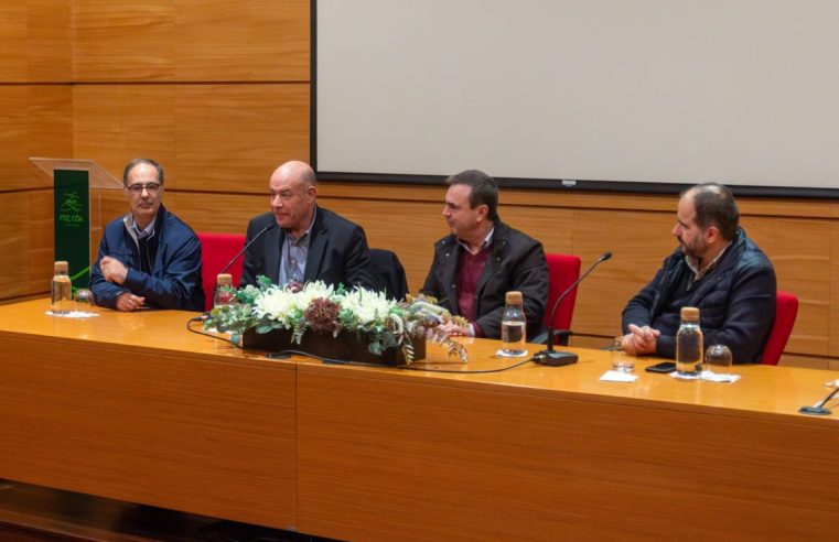 Politécnico da Guarda forma profissionais de turismo e hotelaria… em Foz Côa