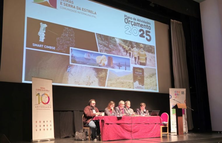 CIM das Beiras e Serra da Estrela aprova orçamento de 16,6 milhões de euros