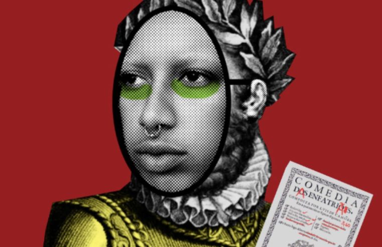 Teatro D. Maria leva espetáculos a todo o país