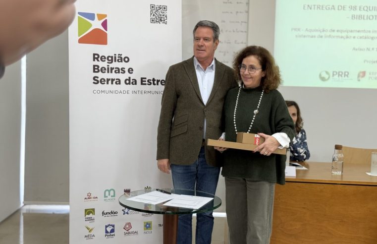 Bibliotecas das Beiras e Serra da Estrela receberam computadores para modernização e digitalização