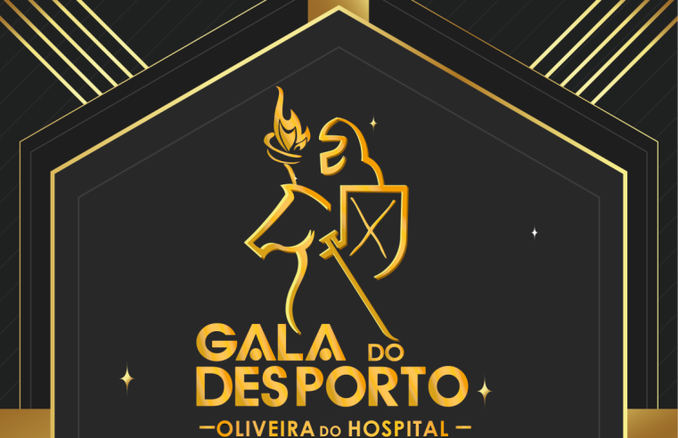 Oliveira do Hospital homenageia excelência desportiva do concelho