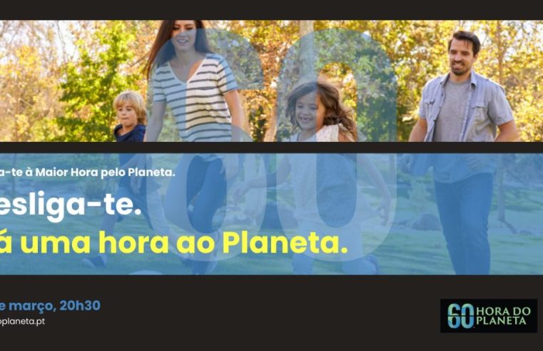 Sábado é dia de Hora do Planeta. WWF Portugal desafia cidadãos a participar