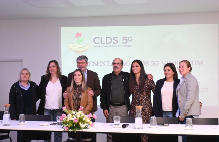 Oliveira do Hospital tem novo projeto CLDS 5G no terreno