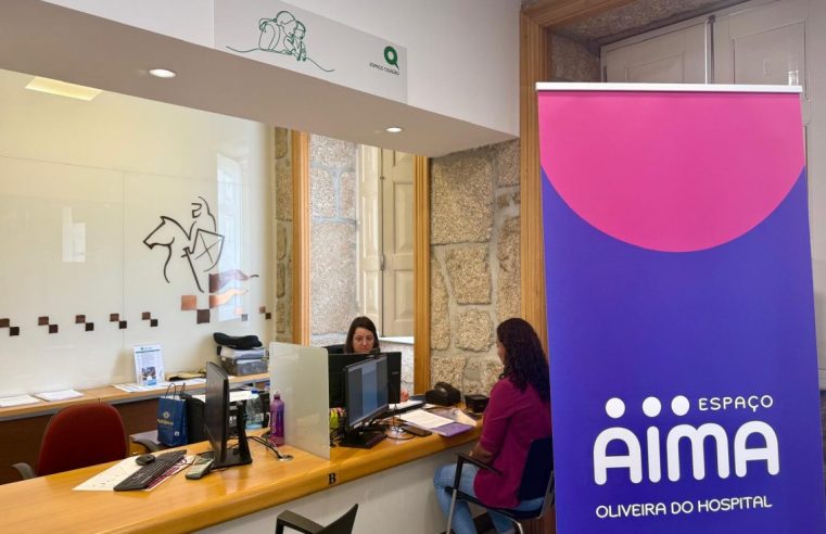 Oliveira do Hospital renova acordo de colaboração com a AIMA