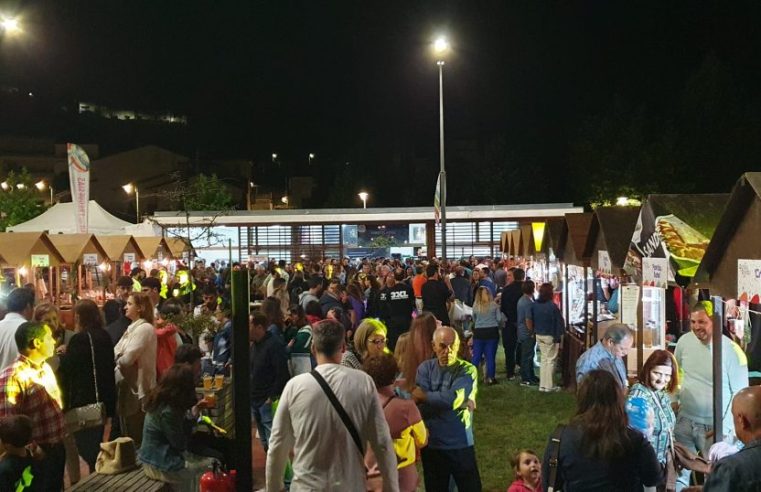 Arraial Beirão em São Romão