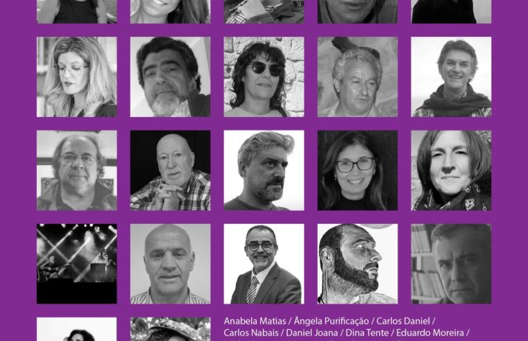 Melo recebe primeiro Encontro de Autores das Beiras e Serra da Estrela