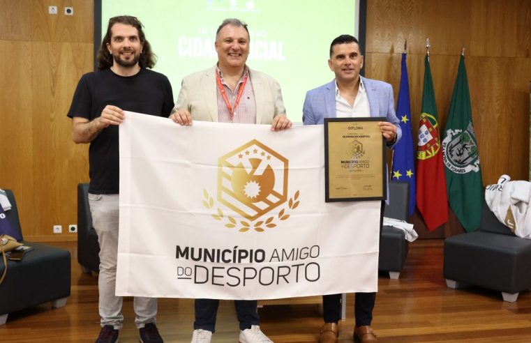 Oliveira do Hospital recebe Prémios Município Amigo do Desporto e Excelência Autárquica
