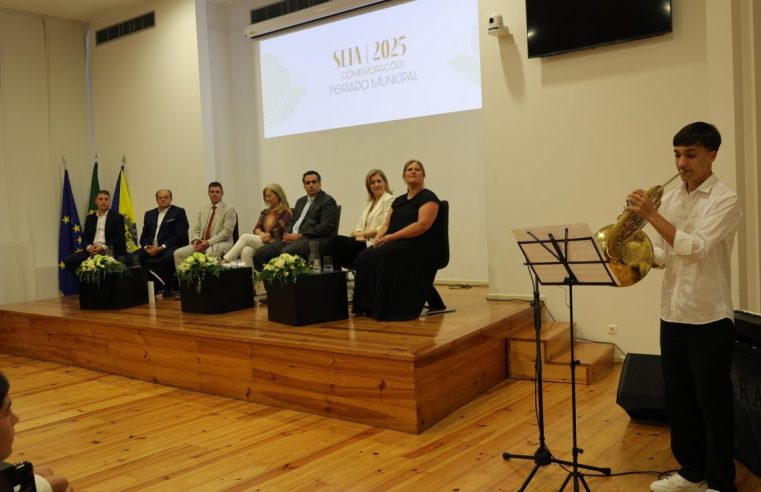 Câmara de Seia entrega 18 Prémios de Mérito Escolar aos melhores alunos do concelho