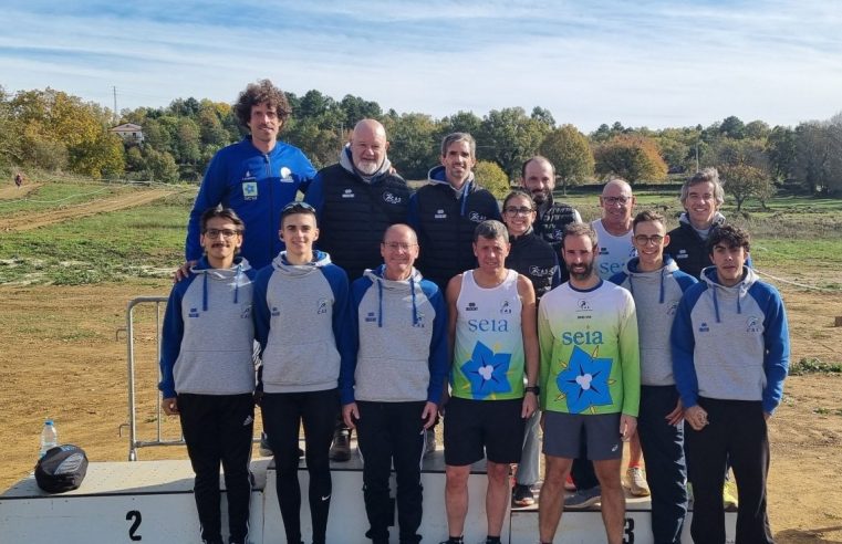 Centro de Atletismo de Seia brilha no Campeonato Distrital de Corta-Mato da Guarda