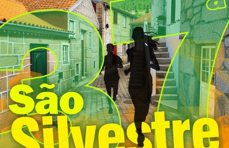 37ª Corrida de S. Silvestre da Serra da Estrela decorre em Loriga no dia 27 de dezembro