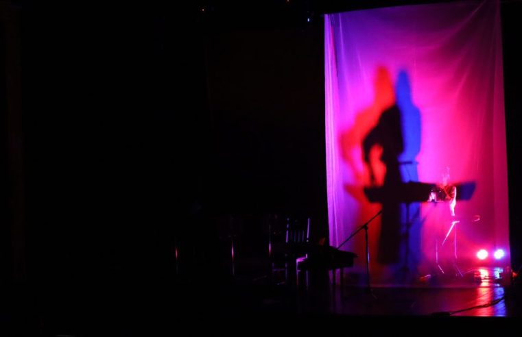 Festival DME regressa a Seia com quatro dias dedicados à música contemporânea