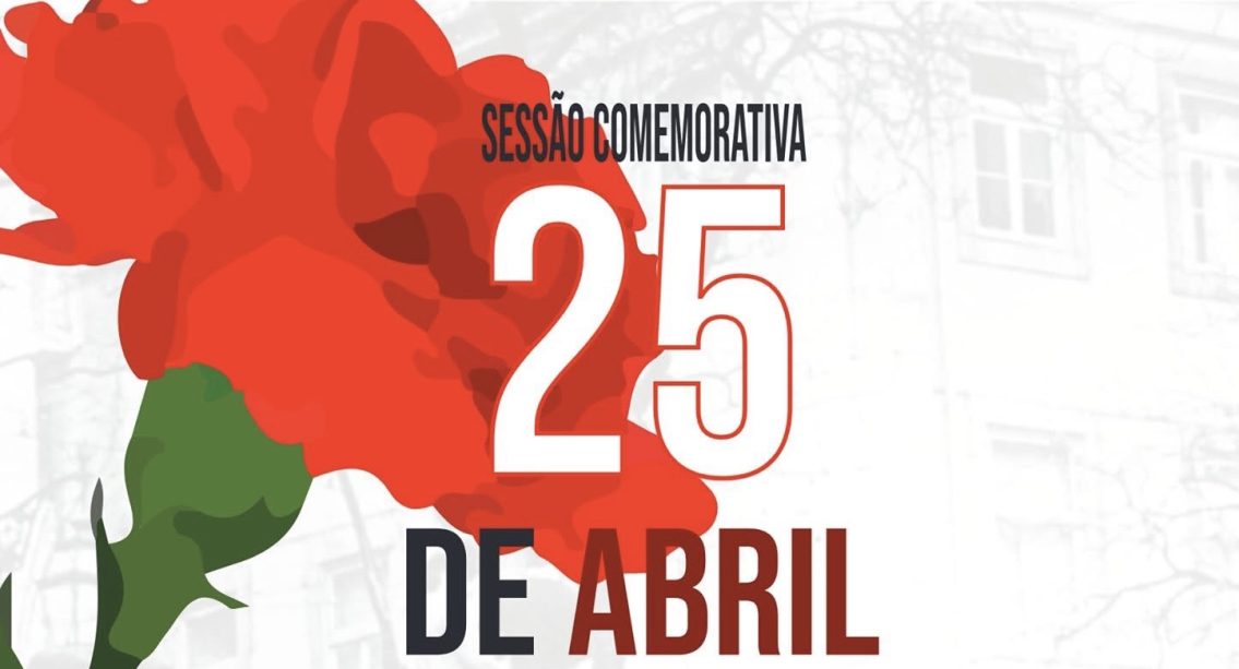 Nelas assinala 25 de Abril com programa dedicado à liberdade, juventude e cultura
