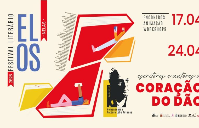 Festival literário “ELOS” regressa a Nelas com oito dias dedicados aos livros e à leitura