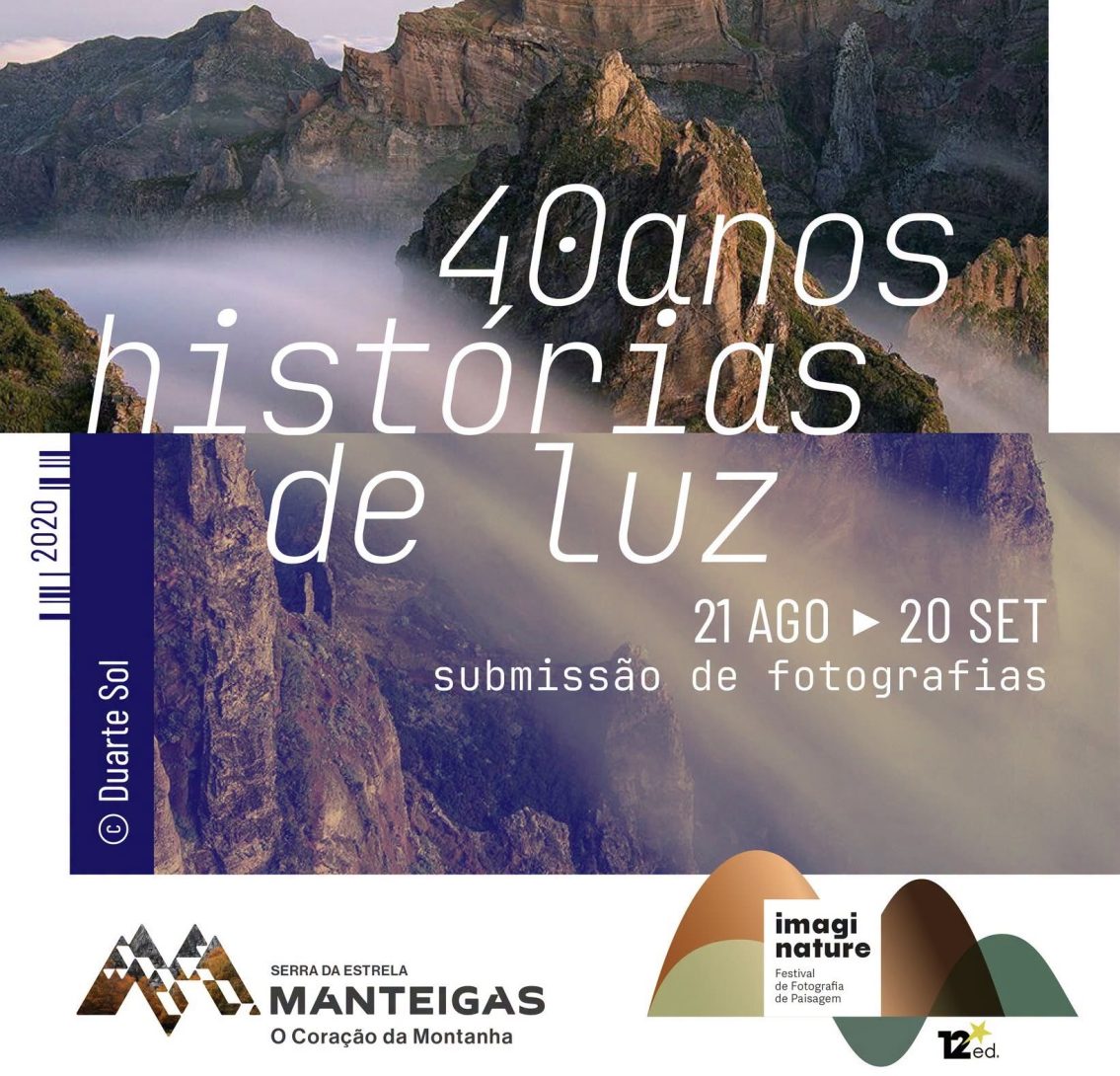 40ª edição do Concurso Fotográfico de Manteigas desafia fotógrafos a celebrar a paisagem