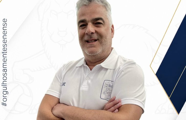 José Manuel Galvão sucede a Afonso Nascimento no comando do Seia FC