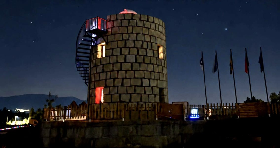 Observatório Astronómico de Travancinha assinala Halloween com uma noite sob as estrelas